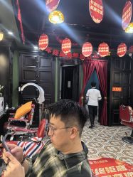 -豪帅男士理容馆