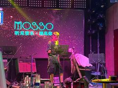 -MOSSO音乐酒吧·Live House(南京西路店)