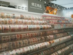 -KKV(天津津南吾悦广场店)