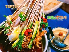 -马路边边串串香(双井直营店)