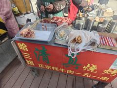 -松州古城