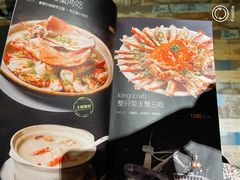 -hallch好吃餐厅(奥体中心店)