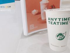 -益禾堂·黑糖珍珠奶茶(下梅林店)