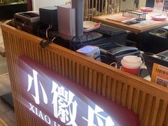 -凤凰汇购物中心