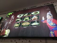 -畲乡一品鱼府土菜馆