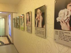 西美整形医院-西美医疗美容门诊部