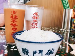 -七爷清汤腩·港式茶餐厅(世博店)