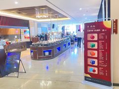 -和润艺术酒店-自助早餐厅