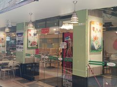 -玲又珑美食(盘福路店)