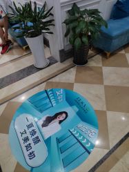-杭州奥拉克医疗美容门诊部