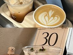 -O.P.S. CAFE