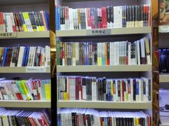 -UME影城(安贞DTS:X店)