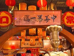 -石岐佬中山菜馆(张溪店)