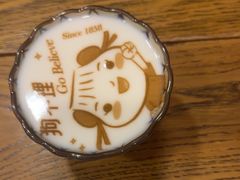 -狗不理(水上北路旗舰店)