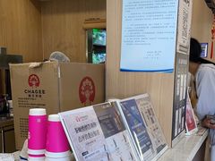 -霸王茶姬(南强街店)