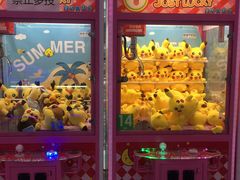 -方恒购物中心(望京小街店)