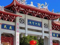 -莆田湄洲妈祖祖庙