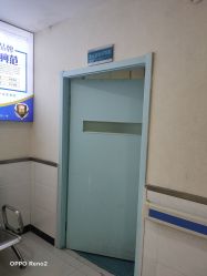 -成都军建医院·疤痕诊疗中心