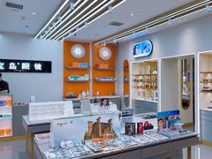 -宝岛眼镜(复兴门百盛店)