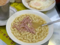 -澳洲牛奶公司(佐敦店)