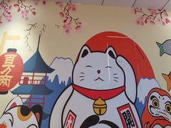 -Win Win电玩·日式の游戏馆