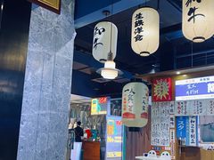-雷门拉面店(新光天地店)