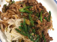 -靖晨园蒸饵丝(爱琴海店)
