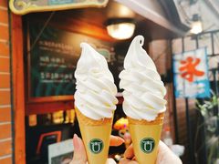 北海道原味牛乳冰淇淋-古董花园(思南路42弄小区店)
