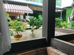 -后谷咖啡(建设巷店)