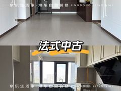 -京东家装(昆明总店)