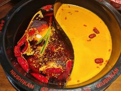 -牛市坎火锅(建设路店)