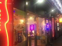 门面-DQ·蛋糕·冰淇淋(五角场万达店)