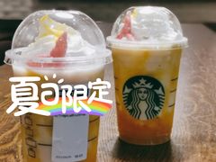 -星巴克(北京中关村南大街店)