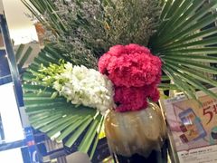 -鹿港小镇(金虹桥国际中心店)