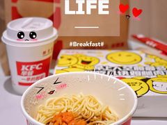 -肯德基(洛川店)