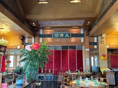 -那家小馆•北京菜•烤鸭(香山店)