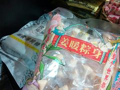-上海梨膏糖商店(豫园商城店)