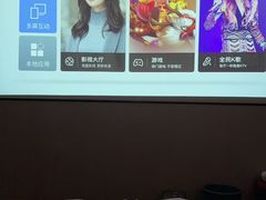 -上水足浴·芳疗(国贸店)