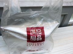 -满记甜品(无锡八佰伴店)