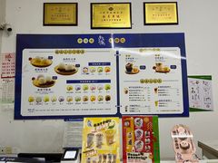 -南海冰室·新式潮汕茶饮(金涛店)