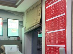 -北派修脚(双桥店)