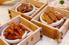 Golden Sauce Steamed Chicken Feet