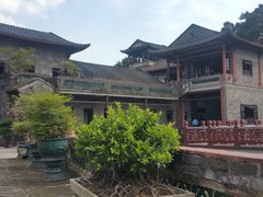 -东莞市可园博物馆