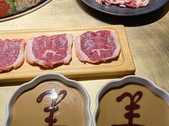 -羊大爷涮肉(亮马桥店)