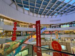 -金隅嘉品Mall