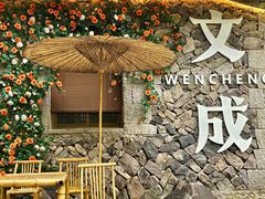 -刘伯温故里景区百丈漈