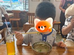 -清真马杰山牛肉汤馆
