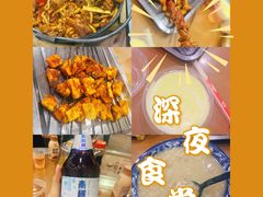 -夏都地标马一刀烤肉美食城