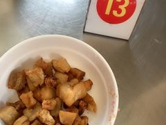 -泰顺江南春面馆