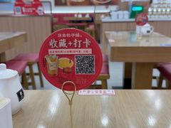 -庆丰包子铺(西单店)